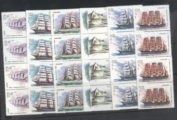 Russia 1981 Ships x 4 MNH DC.028