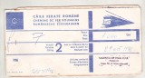 Bnk div Bilet CFR 1978 - Bucuresti Istambul