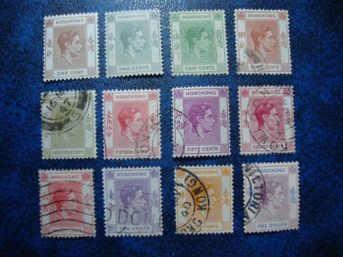 HONG KONG GEORGE VI