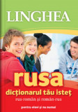 Dictionarul tau istet rus-roman si roman-rus |, 2021