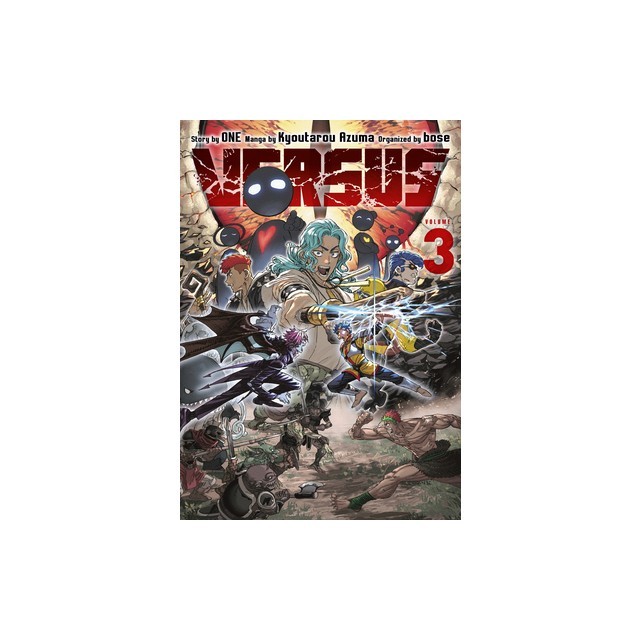 Versus 3