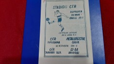 program CFR Timisoara - Metal. Cugir