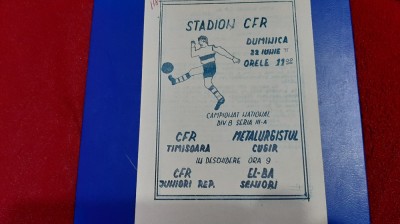 program CFR Timisoara - Metal. Cugir foto
