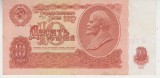 M1 - Bancnota foarte veche - fosta URSS - 10 ruble - 1961