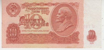 B11 7 - Bancnota foarte veche - URSS - 10 ruble - 1961 foto