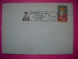 HOPCT PLIC OCAZIONAL NR 1935 ALEXANDRU CEL BUN 550 ANI DE LA MOARTE -BACAU 1982 -ROMANIA