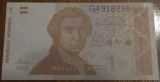 1 dinar 1991, Croația, UNC
