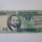 Mozambic 200 Meticais 2011,bancnota din imagini