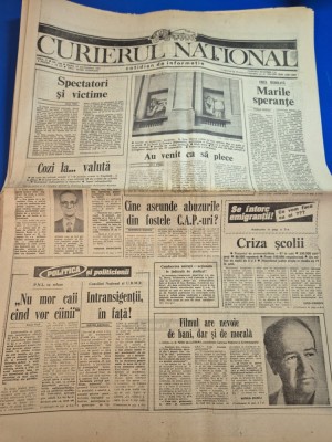 ziarul curierul national 27 octombrie 1992 - interviu petre salcudeanu foto