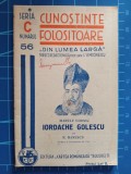 Cumpara ieftin Marele vornic Iordache Golescu / Colecția Cunoștințe folositoare - 1935