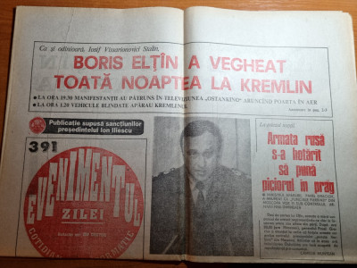 evenimentul zilei 4 octombrie 1993-criza constitutionala rusa ,boris eltin foto