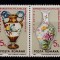 ✅ RO 1991 LP 1258 a &quot;Expo. Fila. romano-chineza&quot; , serie , MNH