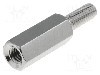 Distantier 13mm, alama, DREMEC - 214X13