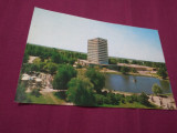 CARTE POSTALA - MAMAIA HOTEL PERLA CIRCULATA