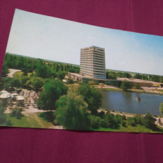 CARTE POSTALA - MAMAIA HOTEL PERLA CIRCULATA