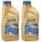 Pachet 2 litri ulei Ravenol ATC Transfer Fluid BW 44