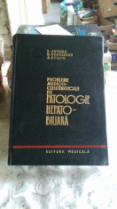 PROBLEME MEDICO-CHIRURGICALE DE PATOLOGIE HEPATO-BILIARA - I. JUVARA foto