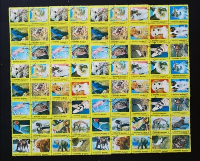 MANAMA-ANIMALE-5 x SET 25 VALORI IN BLOC,-OBLITERATE - EO 825A foto