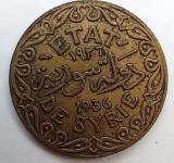 Moneda 5 Piastres 1936 VG+ Syria