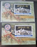 Ungaria MNH 1972 - Cosmos Cosmonautica apollo 15 - Michel 87A + 87B