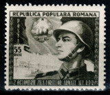 Romania 1953, LP 353, Ziua Armatei, serie cu sarniera, MH*, Militar, Nestampilat