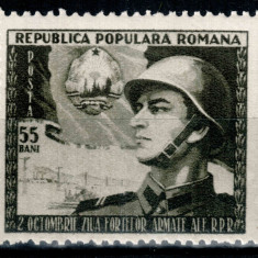 Romania 1953, LP 353, Ziua Armatei, serie cu sarniera, MH*