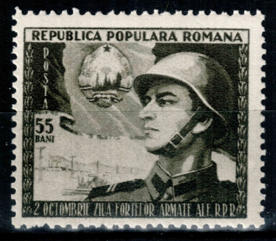 Romania 1953, LP 353, Ziua Armatei, serie cu sarniera, MH* foto