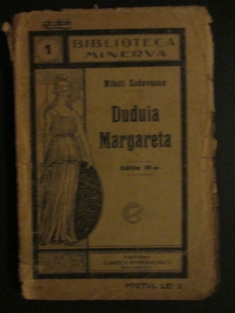 Duduia Margareta