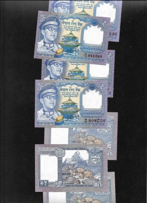 Nepal 1 rupie rupee 1974 unc pret pe bucata foto