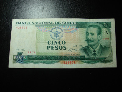 CUBA 5 PESOS 1991 foto