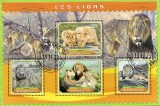 Mali 2022: Set Complet Timbre cu Lei + Bloc, Tema Fauna, Africa, Posta Aeriana, Set Colectie, Timbre Straine