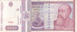 ROMANIA 10.000 lei 1994 VF!!!