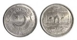 Pakistan 2021 - 2 rupees UNC