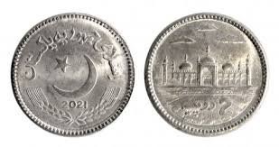 Pakistan 2021 - 2 rupees UNC foto