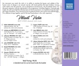Vibrant Violin | Various Artists, Various Artists