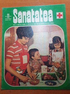 sanatatea noiembrie 1977 foto