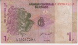 B11 - Bancnota foarte veche - Congo - 1 centime - 1997