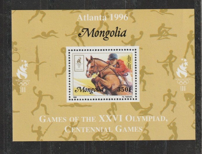 Mongolia 1996 - #670 J.O. de Vara Atlanta - DeLuxe S/S 1v MNH