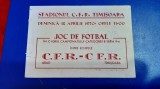 Program CFR Timisoara - CFR Arad