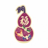 Cumpara ieftin Abtibild sticker pentru sanatate si abundenta cu Wu Lou (ulu) 2025