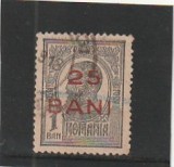 ROMANIA 1918 LP 70 I REGELE CAROL I SUPRATIPAR 25 BANI STAMPILAT