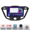 Navigatie Ford Transit Quad Core A-845 2+32 GB Android Waze USB Navigatie Internet Youtube Radio CarStore Technology