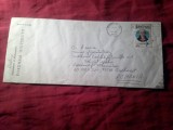 Plic SUA cu Antet Fordham University dep. Matematica adresat 1982 Gr. Arsene Institut Nat. St. dep. Mate