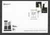 AZERBAIJAN 2023 SAH CUPA MONDIALA FDC