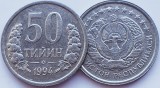 1687 Uzbekistan 50 Tiyin 1994 km 6 UNC, Asia