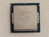 Procesor Intel Core i5-6400, 2.7GHz, Skylake, 6MB, Socket 1151 - poze reale, Intel Core i7, 4