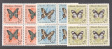 Guinea 1963 Butterflies x 4 Mi.197-9 MNH DC.118, Nestampilat