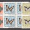 Guinea 1963 Butterflies x 4 Mi.197-9 MNH DC.118
