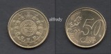 PORTUGALIA 2017, 50 euro centi
