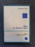 ETICA LUI DIMITRIE GUSTI - Constantin Stroe